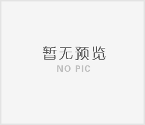雄縣大步乳膠制品有限公司是(shì)
